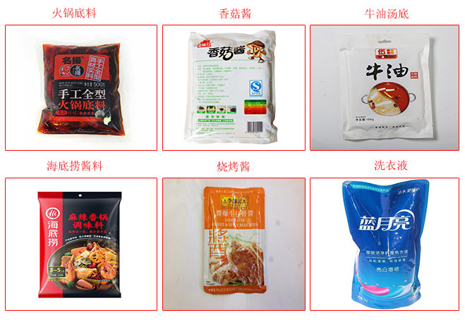 �u������偵��ϰ��b��Ʒ�D