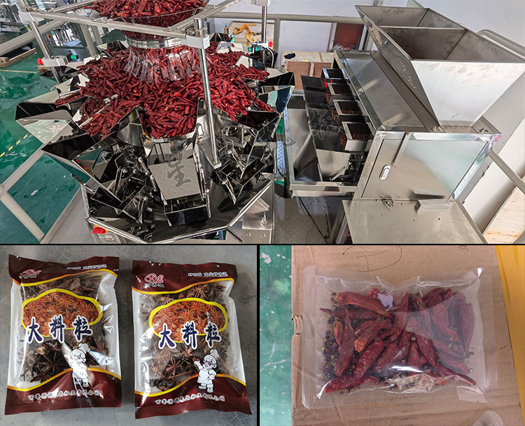 �M�ϳ��w�����b�C�O(sh��)�会��(ji��)�����b��Ʒչʾ