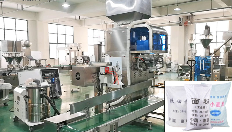 25����ۄ����b�C+�p���C