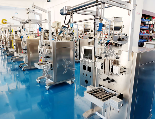 ��ʽС���װ�Һ�w���b�C