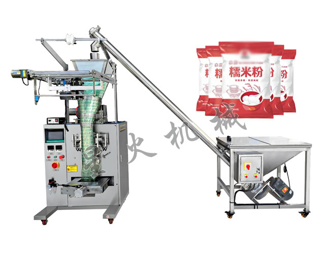 ����Ԅ�����Ŵ�׷۰��b�C(j��)