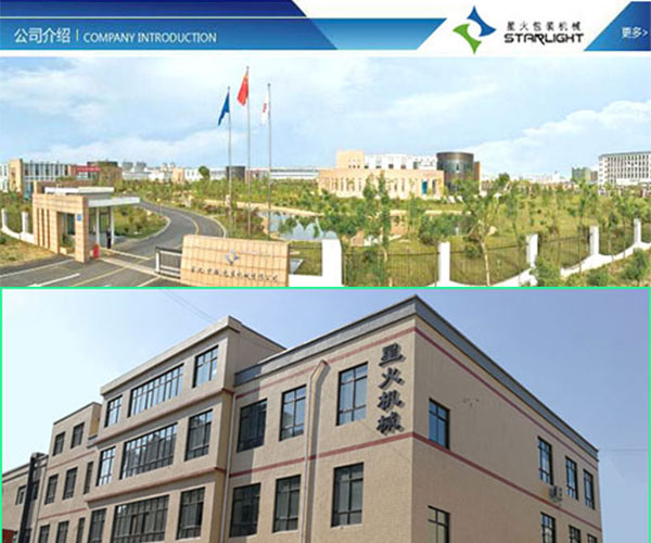 �����u��շ�ڙC�S���D