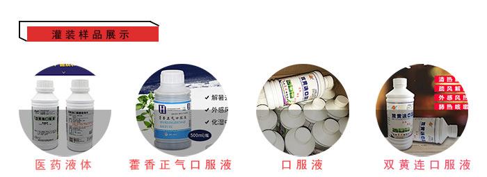 ���b��Ʒչʾ����