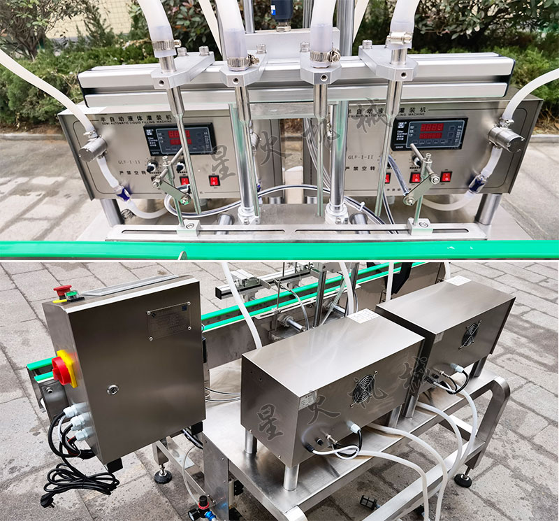 С�����^Һ�w���b�C-СƿҺ�w�Ԅӹ��b�C