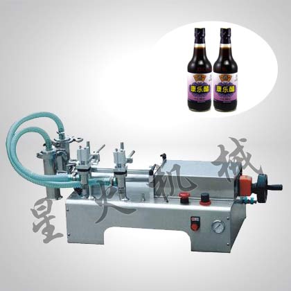 雙頭醬油醋灌裝機(jī)