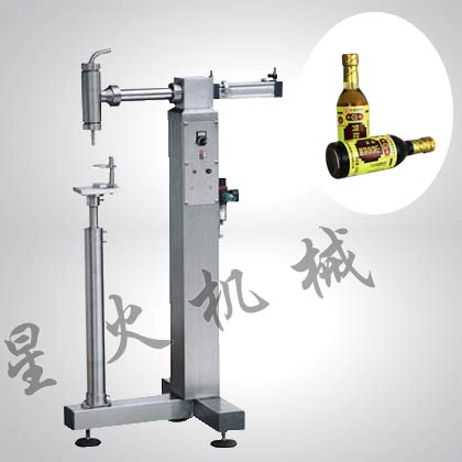 立式醬油醋灌裝機(jī)
