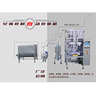 ��偵����ԄӰ��b�C