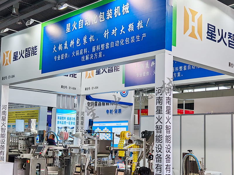 �Ͼ��ǻ���b�C(j��)е��չ�F(xi��n)��(ch��ng)