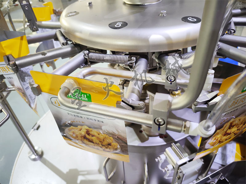 �Ͼ�ȫ�Ԅ������u��Ƭ��ڙC(j��)���b�O(sh��)�会(x��)��(ji��)����