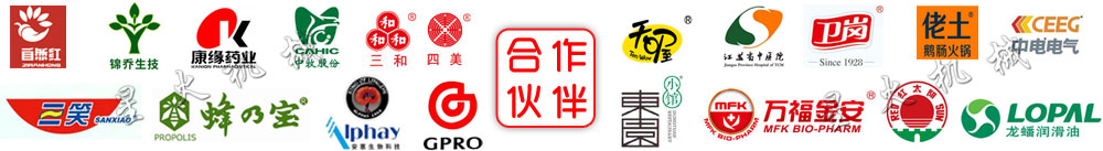 ���b��ڙC(j��)�͑�(h��)����