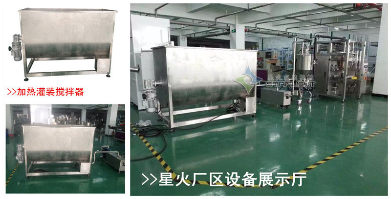 ����ϰ��b���a(ch��n)��