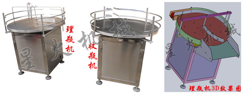 ��ƿ�C(j��)