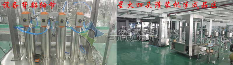 ���^���ǹ��b���a(ch��n)��