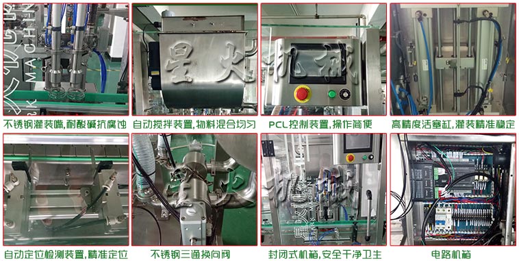 �{(di��o)ζ�u���b���a(ch��n)��/ȫ�Ԅ�(d��ng)�{(di��o)ζ�u���b���a(ch��n)����(x��)��(ji��)