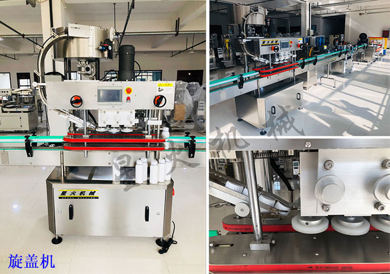 �Ͼ��ǻ�ʳ���͹��b���O��Ԕ��չʾ