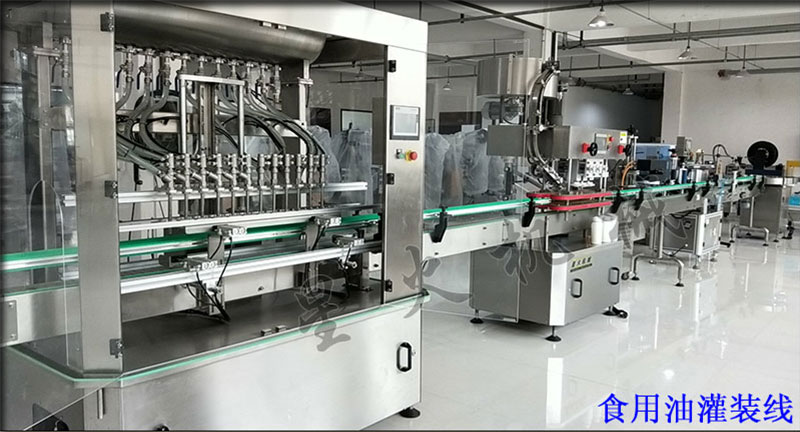 �Ͼ��ǻ�ʳ���͹��b���O��Ԕ��չʾ