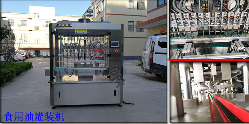 �Ͼ��ǻ�ʳ���͹��b���O��Ԕ��չʾ