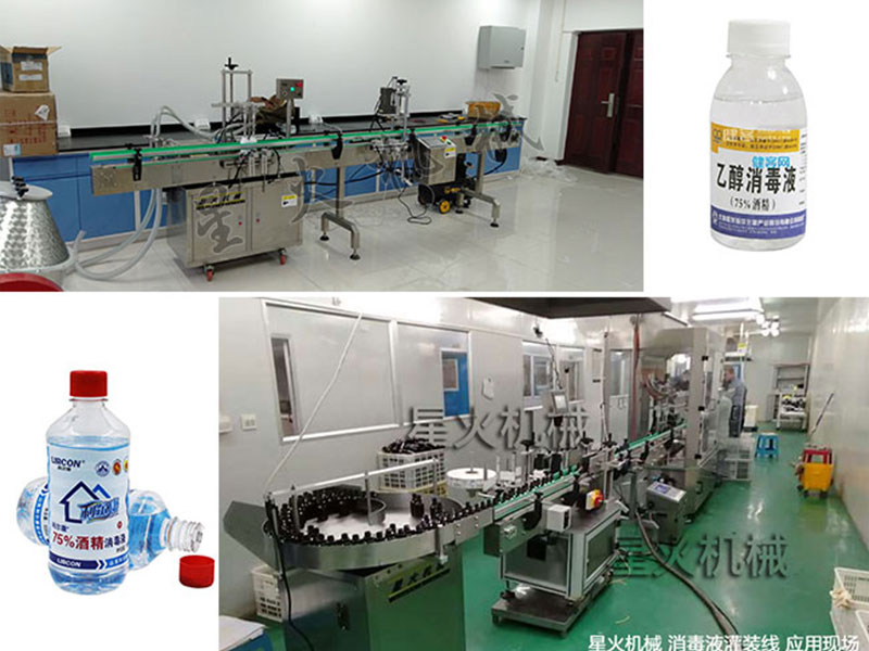 �Ͼ��ǻ�ȫ�Ԅ�����Һ���b���O(sh��)�����P(gu��n)�͑�������(sh��)��