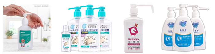 �ǻ�ȫ�Ԅ�ʳ���͹��b�����b��Ʒ