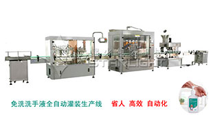 ȫ�Ԅ�(d��ng)ϴ��Һ���b��|ϴ��Һ�Ԅ�(d��ng)���b���O(sh��)��