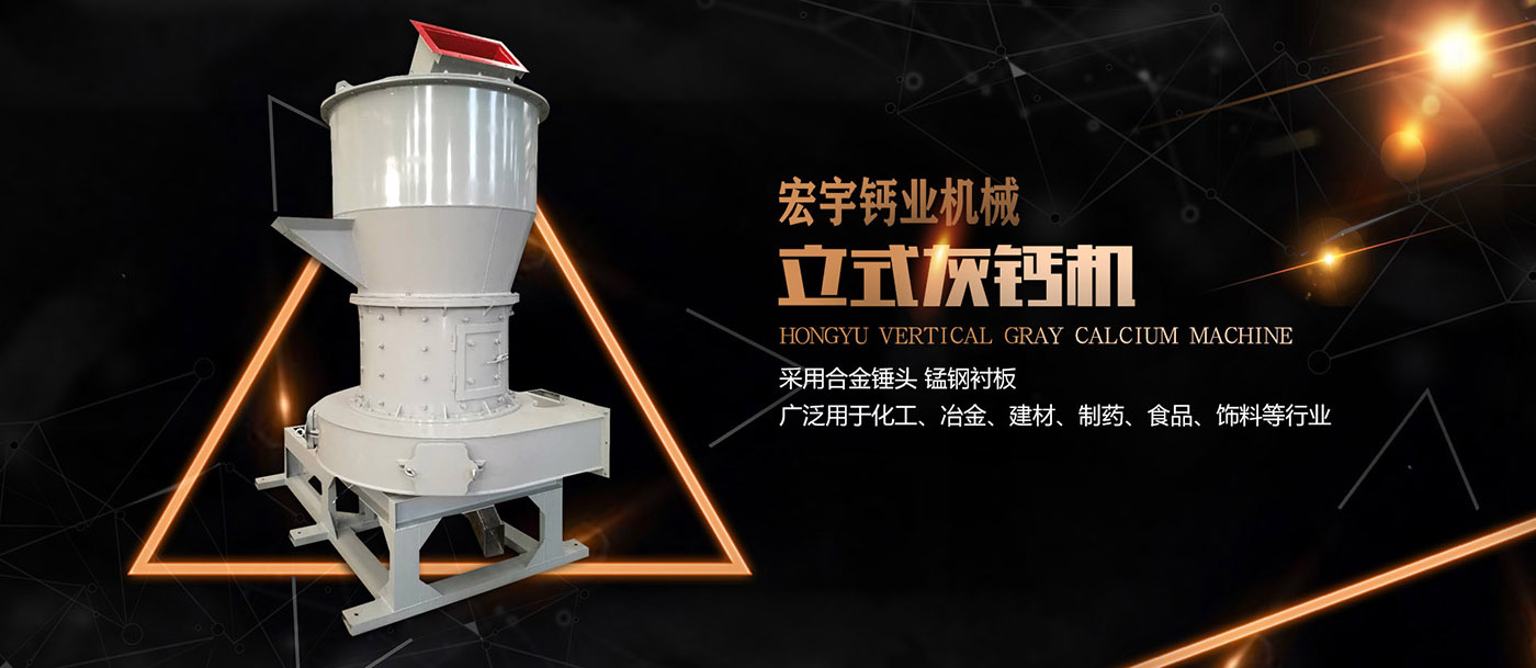 8�^���b���w����N�����a(ch��n)��