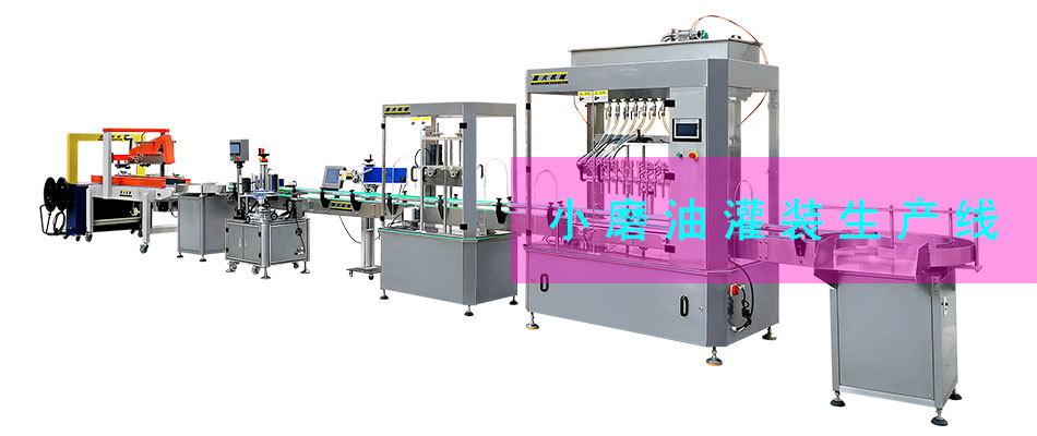 ���^�����ù��b���w���a(ch��n)��/ȫ�Ԅ�(d��ng)С��Һ�w���b���a(ch��n)��