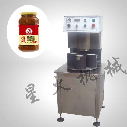 �Ĺ�λ���Ԅ�������w�C