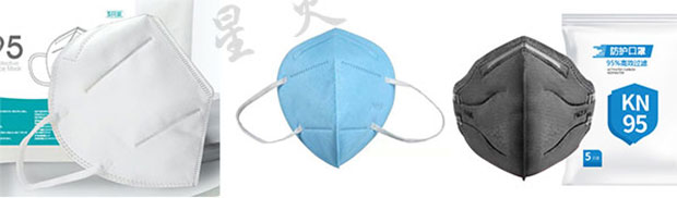 星火n95口罩機器設備包裝樣品