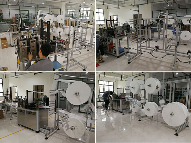 星火江蘇全自動(dòng)kn95口罩打片機(jī)設(shè)備車(chē)間展示