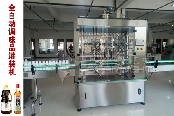 ȫ�Ԅ��{(di��o)ζƷ���b�C