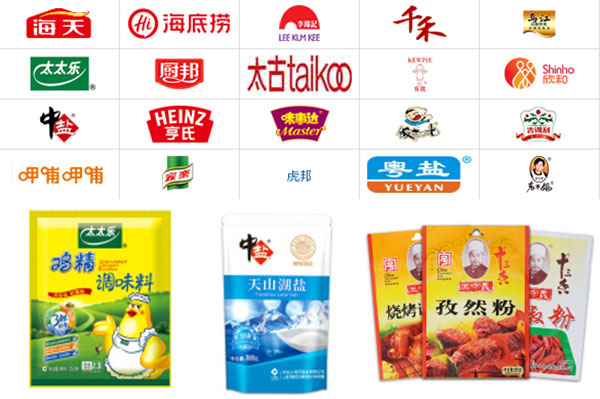 ȫ�Ԅ���Ȼ�۰��b�C����չʾ