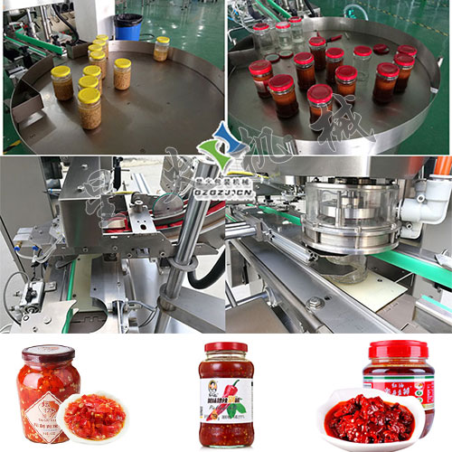 自動辣椒醬真空旋蓋封口機(jī)細(xì)節(jié)及樣品圖