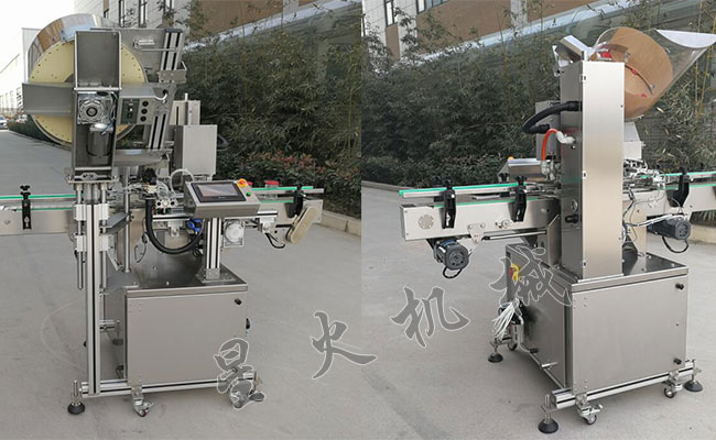 自動辣椒醬真空旋蓋封口機(jī)正面背面實(shí)拍圖