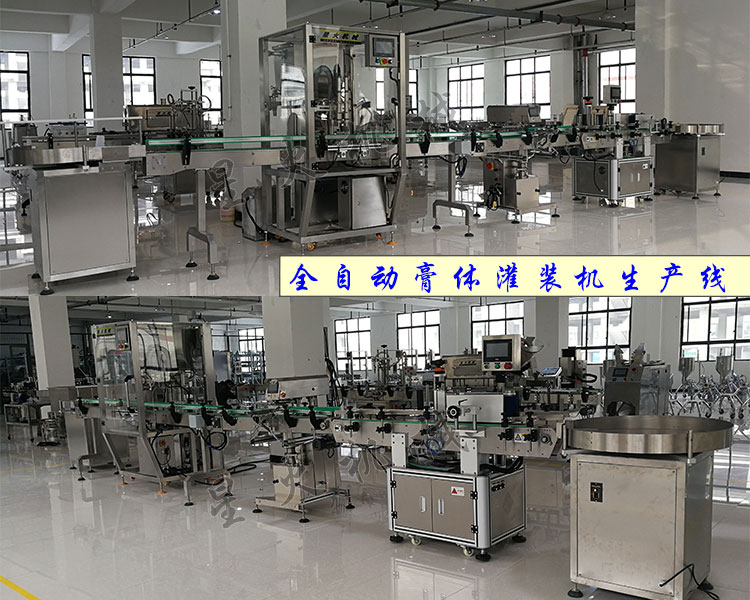 �ǻ��S��ȫ�Ԅ�(d��ng)���w���b���a(ch��n)����(sh��)�ĈD