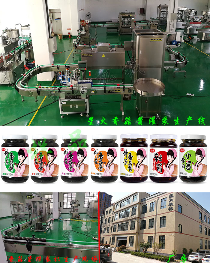 �ǻ��S�����㹽�u���b���a(ch��n)�����㹽�u���b�C(j��)���a(ch��n)�F(xi��n)��(ch��ng)�����b��Ʒչʾ