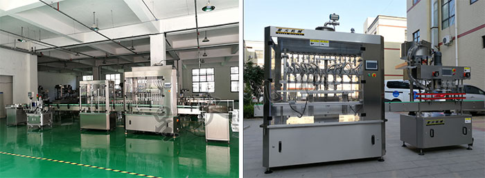 �ǻ�܇�gչʾҺ�wʳƷ���b�C(j��)е��ţ��ʳƷ���b�C(j��)