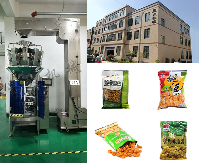 �Ͼ�ʳƷ���b�C���a�S���ǻ�Cе�S���Q��ʳƷ���b�Cչʾ�����b��Ʒ