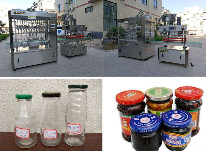 �Ͼ��ǻ��S��չʾȫ�Ԅ������u���b���һ�w�C�O(sh��)�估������ڙC��Ʒչʾ