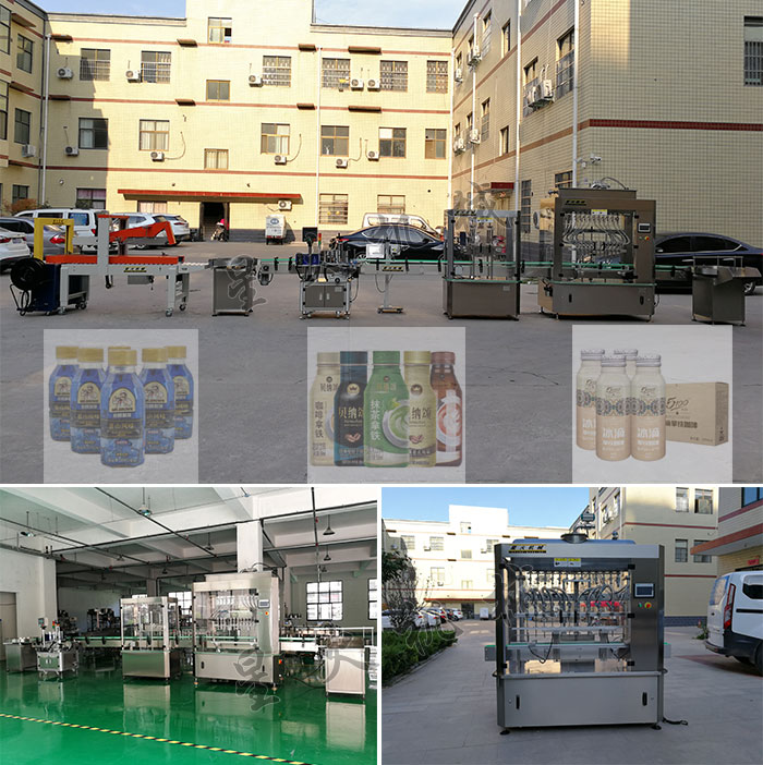 �Ͼ��ǻ��S��չʾƿ�b���ȹ��b�C�O(sh��)�估���ȹ��b�C���b��Ʒ