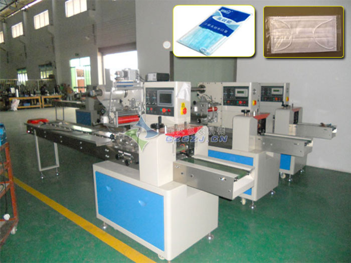 ɽ�|���ְ��b�Cе�S�ҏS��չʾɽ�|��ͯDu�����ְ��b�C