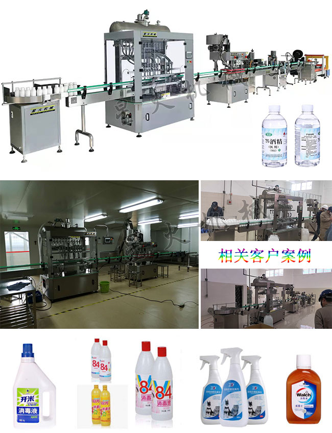 �ǻ������ƾ����b�C(j��)�O(sh��)��չʾ��ȫ�Ԅ�(d��ng)�ƾ����b�C(j��)���P(gu��n)���������b��Ʒ