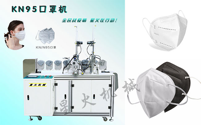 �㽭kn95���֙C(j��)�O(sh��)��