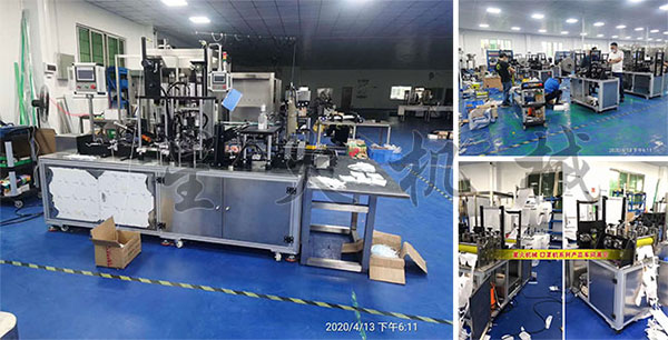 �Ͼ�kn95���֙C�O(sh��)�����P(gu��n)�͑�����