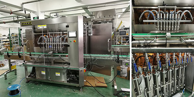 南京星火花生油灌裝生產(chǎn)線(xiàn)設(shè)備展示