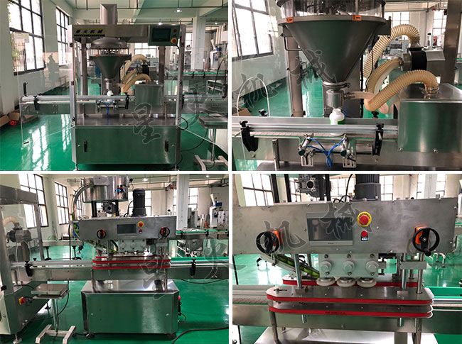 �ǻ�����N��ȫ�Ԅ�(d��ng)�{(di��o)ζ�����a(ch��n)�O(sh��)�会(x��)��(ji��)չʾ