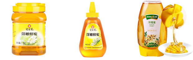 �ǻ�ȫ�׷��ۼӹ����a(ch��n)���O(sh��)����b��Ʒ