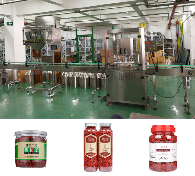 �ǻ�ƿ�b��轹��b��ڙC(j��)�ӹ����a(ch��n)��(xi��n)�O(sh��)��չʾ