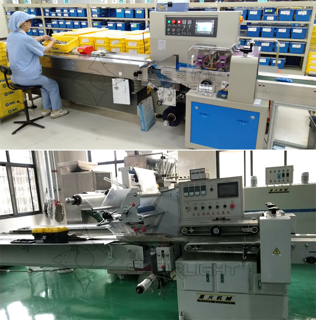 �ǻ�ȫ�Ԅ�(d��ng)�������b�C(j��)չʾ