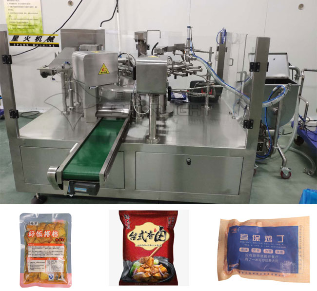 �ǻ����u��ʳ���������b�C(j��)չʾ