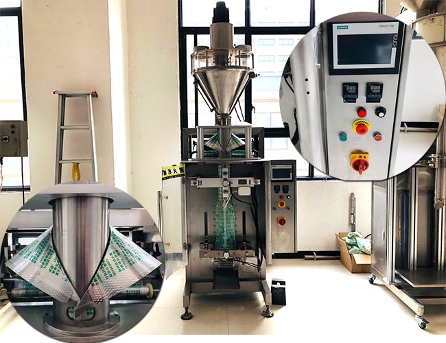 星火自動(dòng)計(jì)量粉劑包裝機(jī)車間設(shè)備實(shí)拍